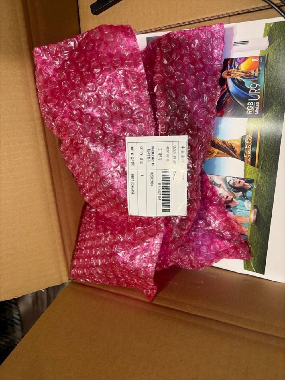 K2082184 motor Hisense D2023110800281 BRAND NEW OEM